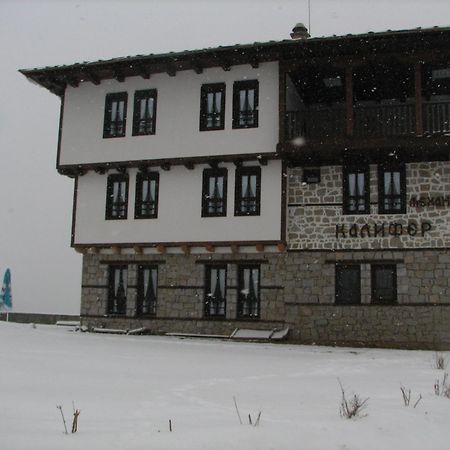 Family Hotel Kalifer Kalofer Εξωτερικό φωτογραφία