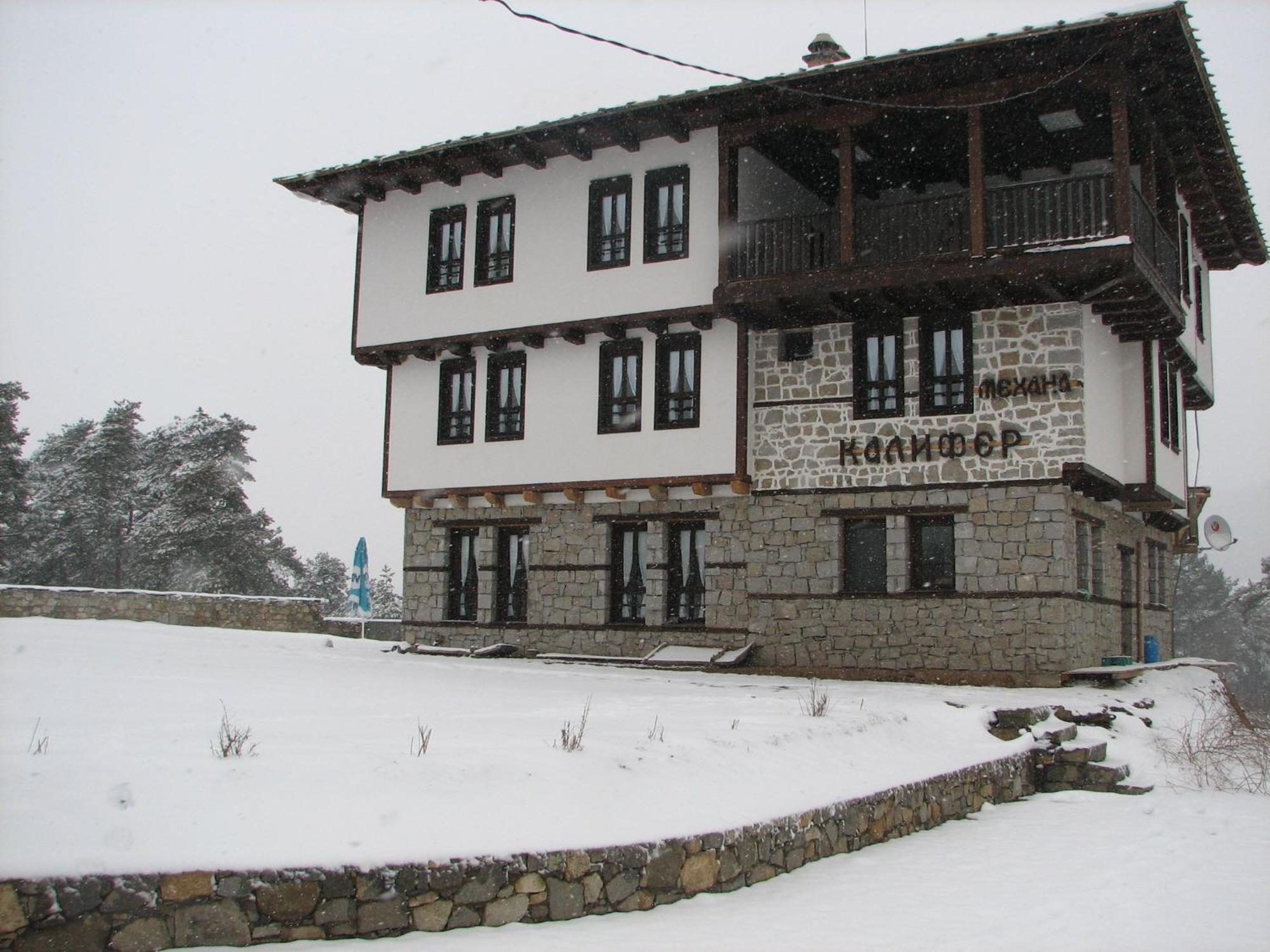 Family Hotel Kalifer Kalofer Εξωτερικό φωτογραφία