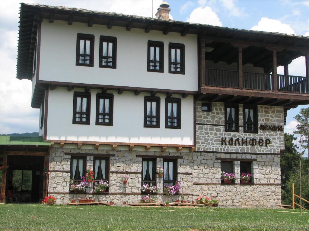 Family Hotel Kalifer Kalofer Εξωτερικό φωτογραφία